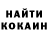 Alpha PVP СК Kam4u Kongargaev