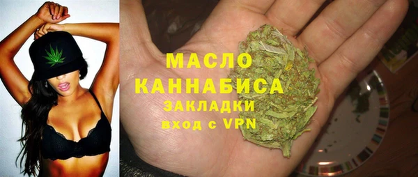 мяу мяу мука Балабаново