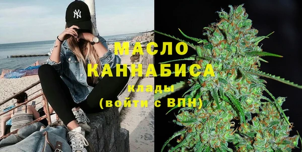 мяу мяу мука Балабаново