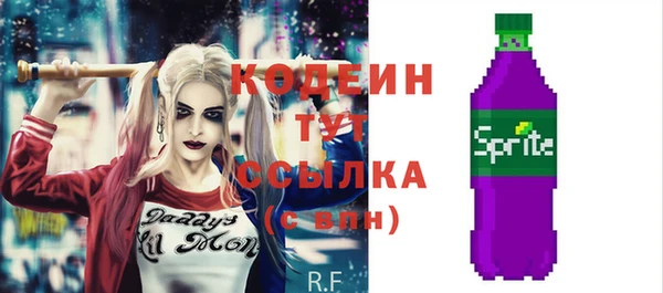мяу мяу мука Балабаново