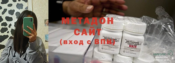 альфа пвп Баксан
