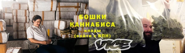 гидропоника Балахна