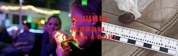 прущий лед Зерноград