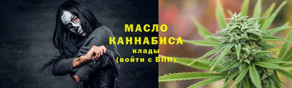 гидропоника Балахна