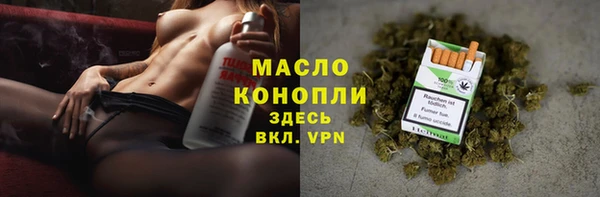 мяу мяу мука Балабаново