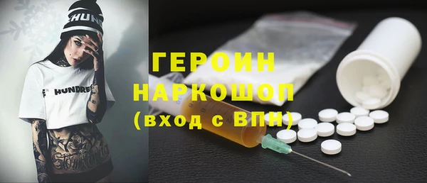 мяу мяу мука Балабаново