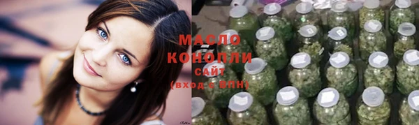 прущий лед Зерноград
