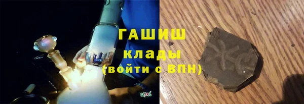 гидропоника Балахна