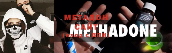 мяу мяу мука Балабаново