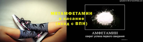 мяу мяу мука Балабаново