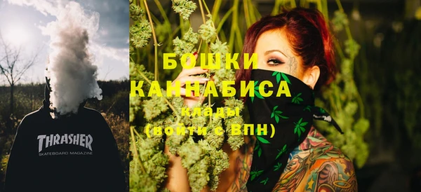 мяу мяу мука Балабаново