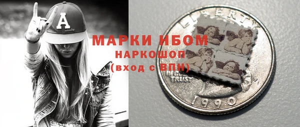 гидропоника Балахна