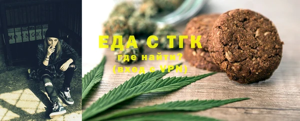гидропоника Балахна