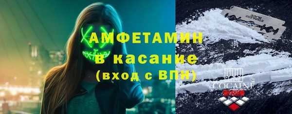 гидропоника Балахна