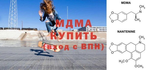 альфа пвп Баксан