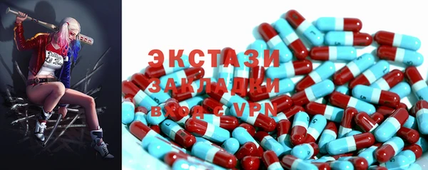 гидропоника Балахна