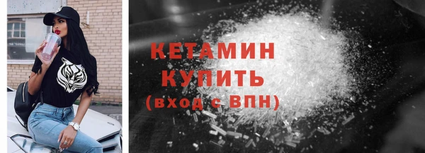 мяу мяу мука Балабаново