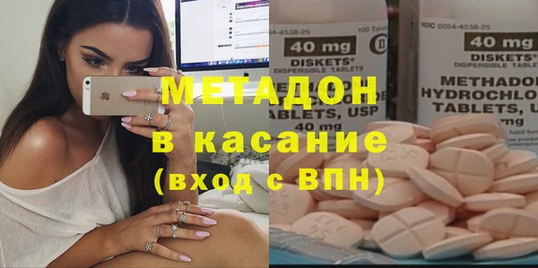альфа пвп Баксан