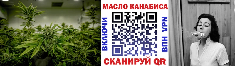 Дистиллят ТГК Wax  MEGA зеркало  Красный Кут  купить  цена 