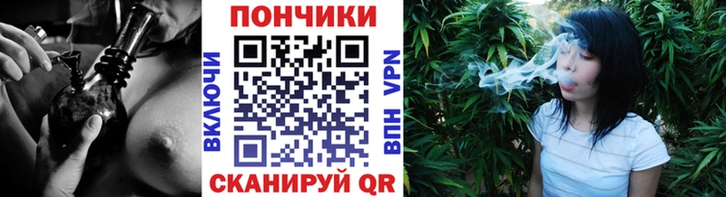 Бошки марихуана SATIVA & INDICA  Красный Кут 